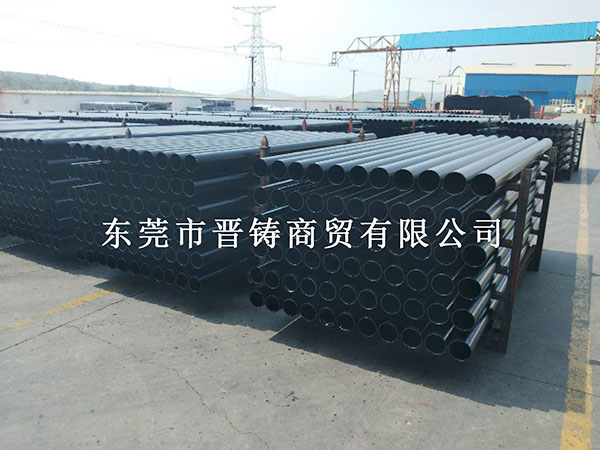 鑄鐵管