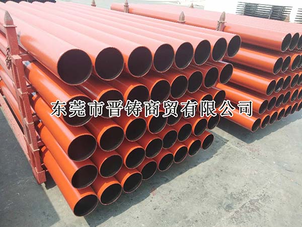 鑄鐵管現(xiàn)貨供應(yīng)