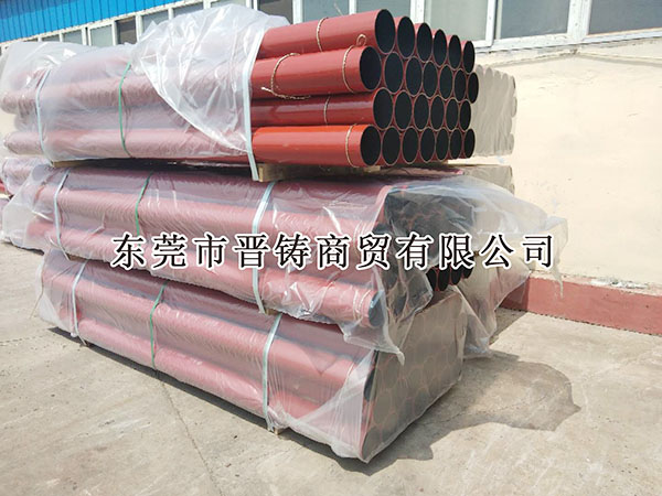 鑄鐵管